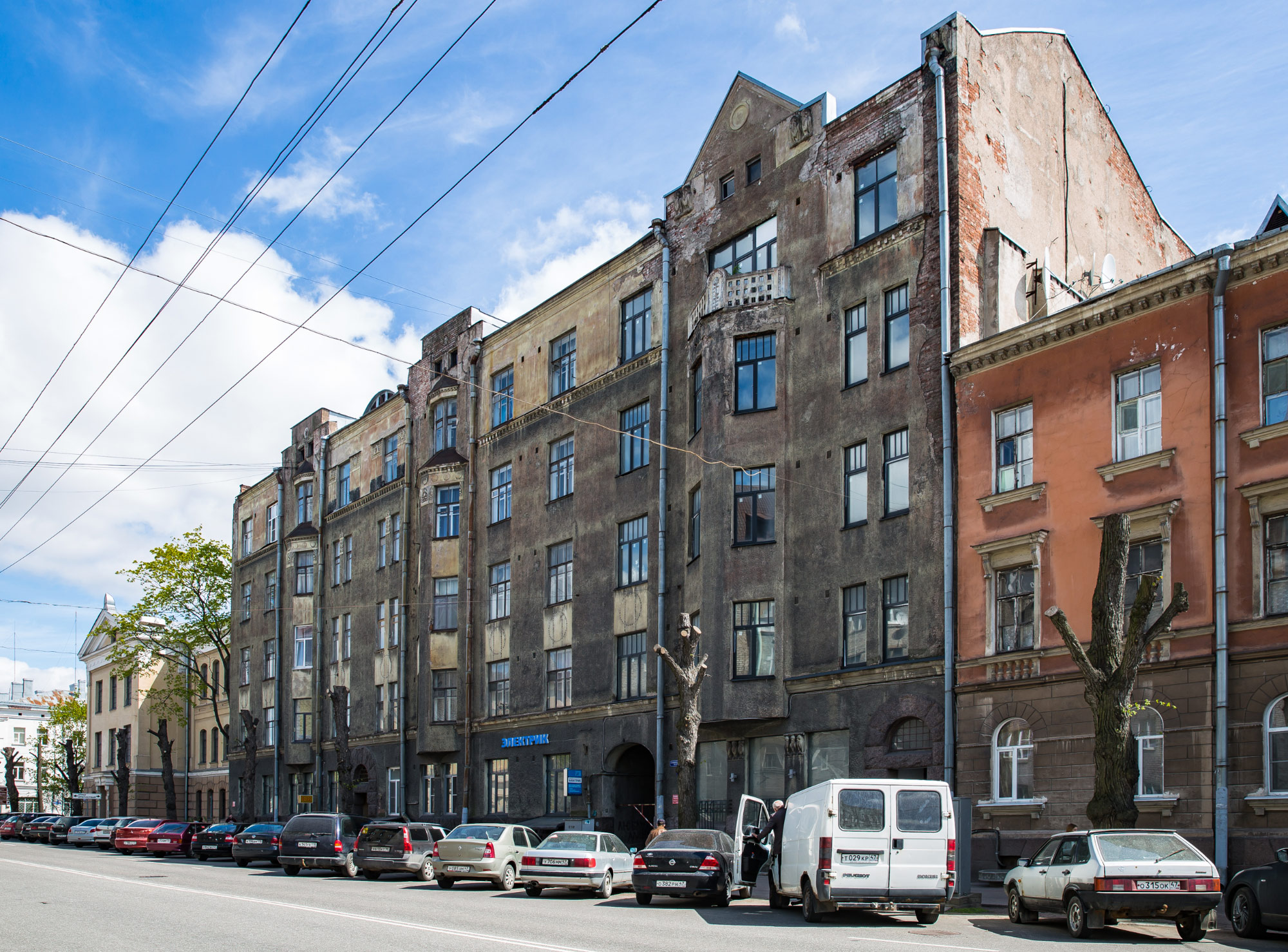 Vyborg (Выборг)